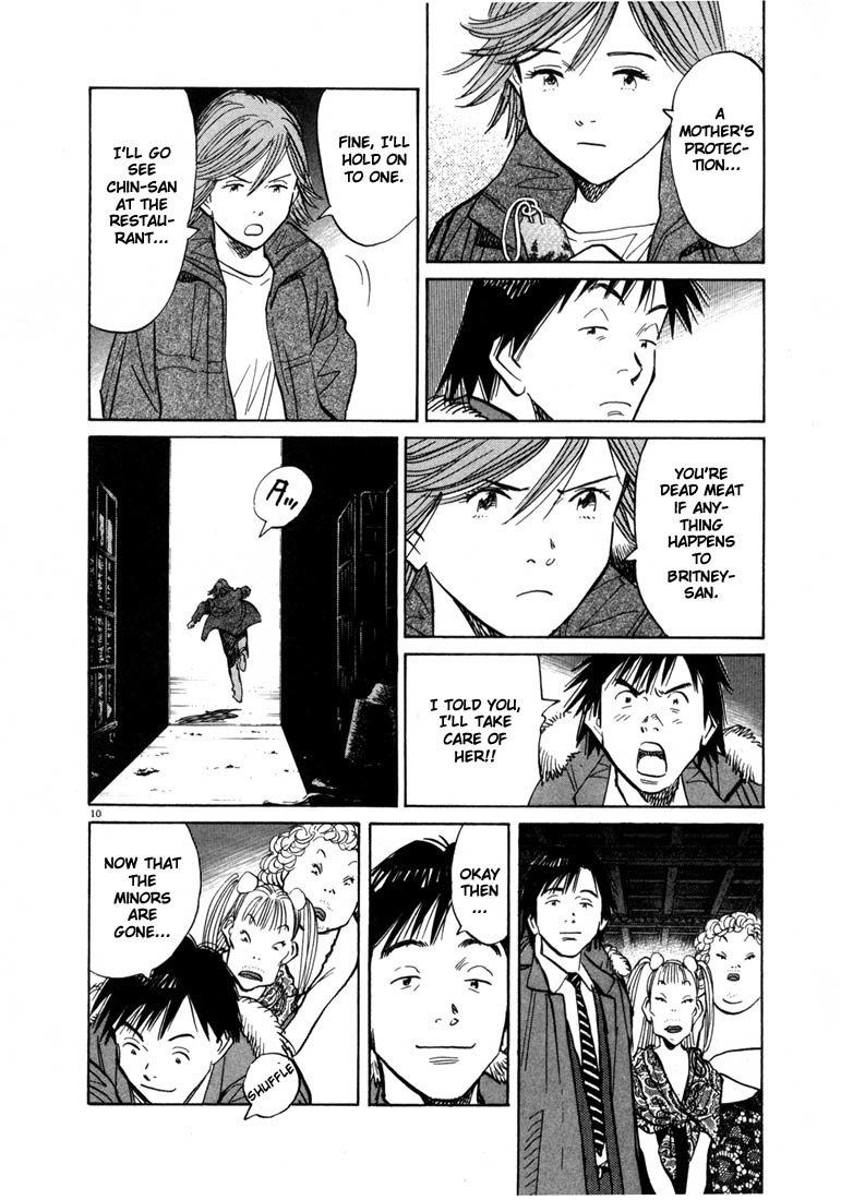 20th Century Boys Chapter 62 page 10 - Chapter 62: Good Luck Charm
