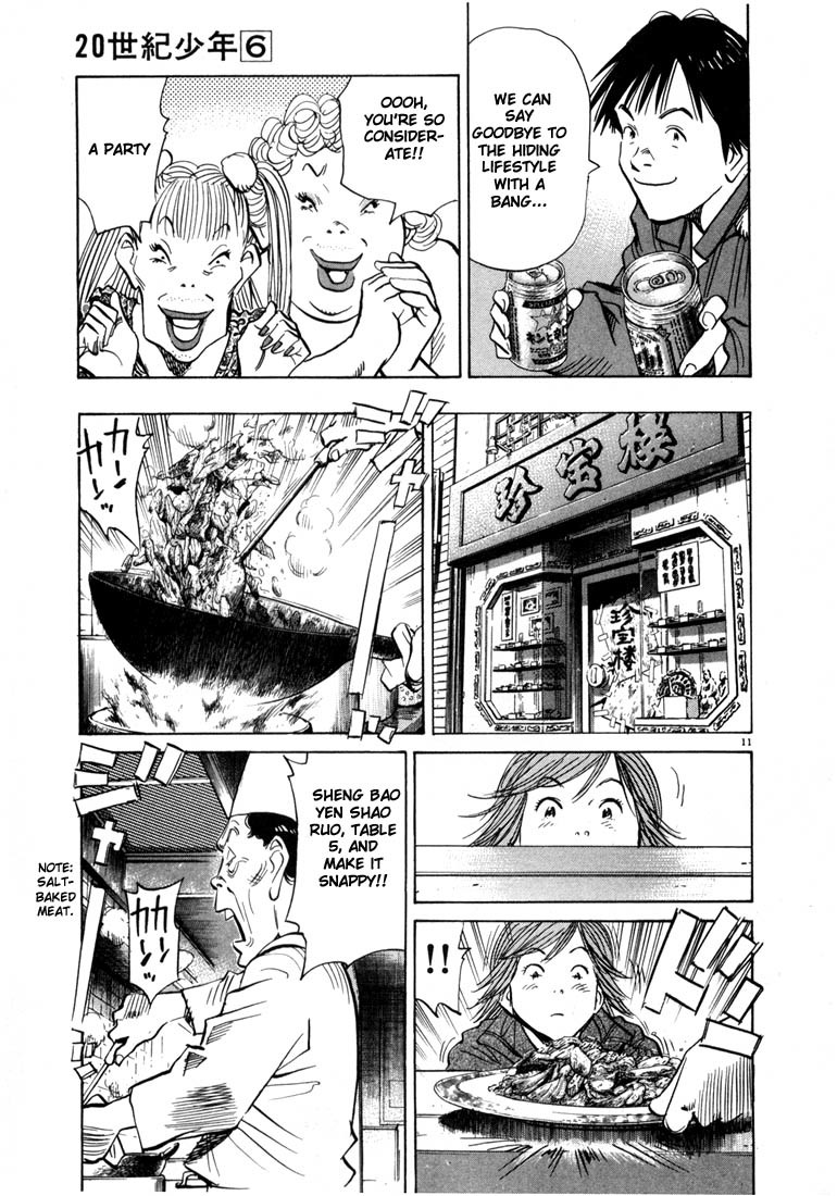 20th Century Boys Chapter 62 page 11 - Chapter 62: Good Luck Charm