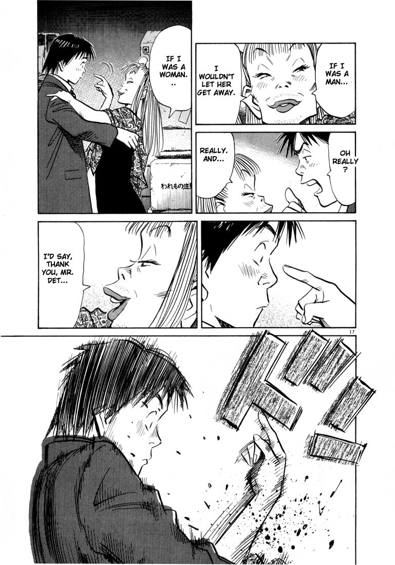 20th Century Boys Chapter 62 page 17 - Chapter 62: Good Luck Charm