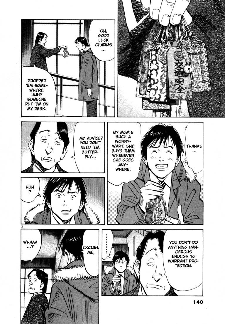 20th Century Boys Chapter 62 page 2 - Chapter 62: Good Luck Charm