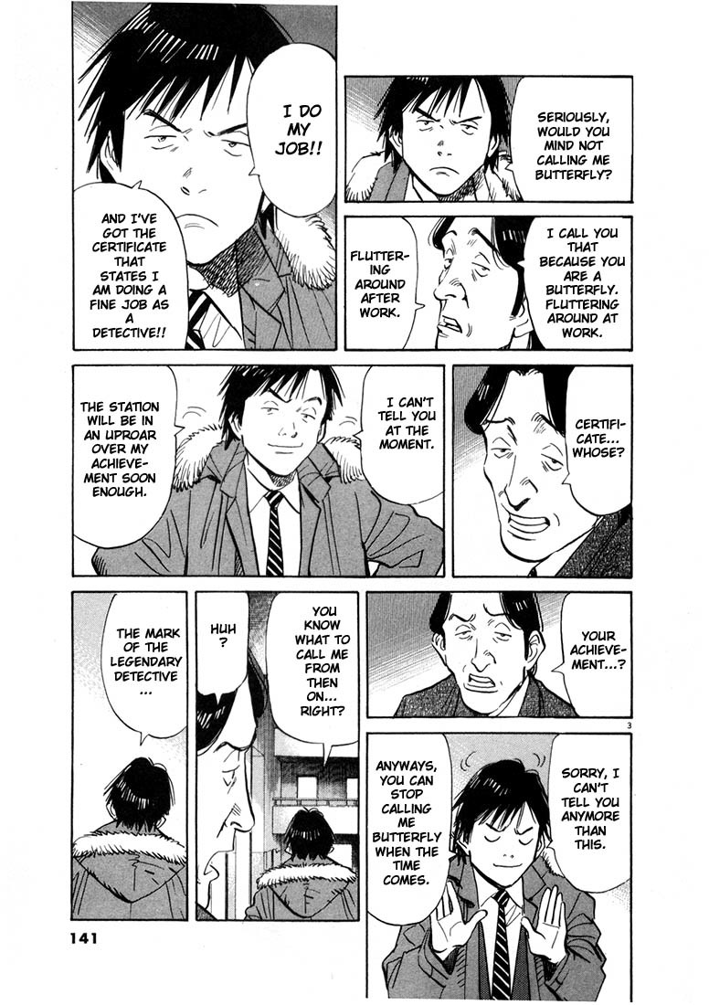20th Century Boys Chapter 62 page 3 - Chapter 62: Good Luck Charm