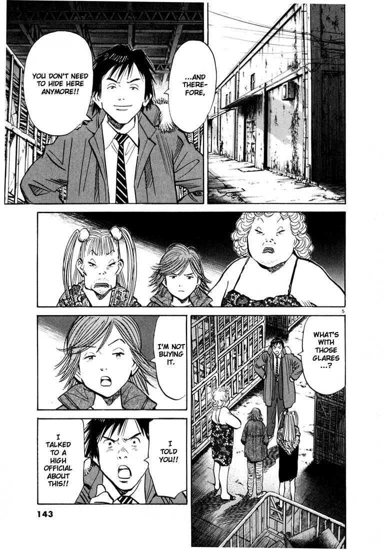 20th Century Boys Chapter 62 page 5 - Chapter 62: Good Luck Charm