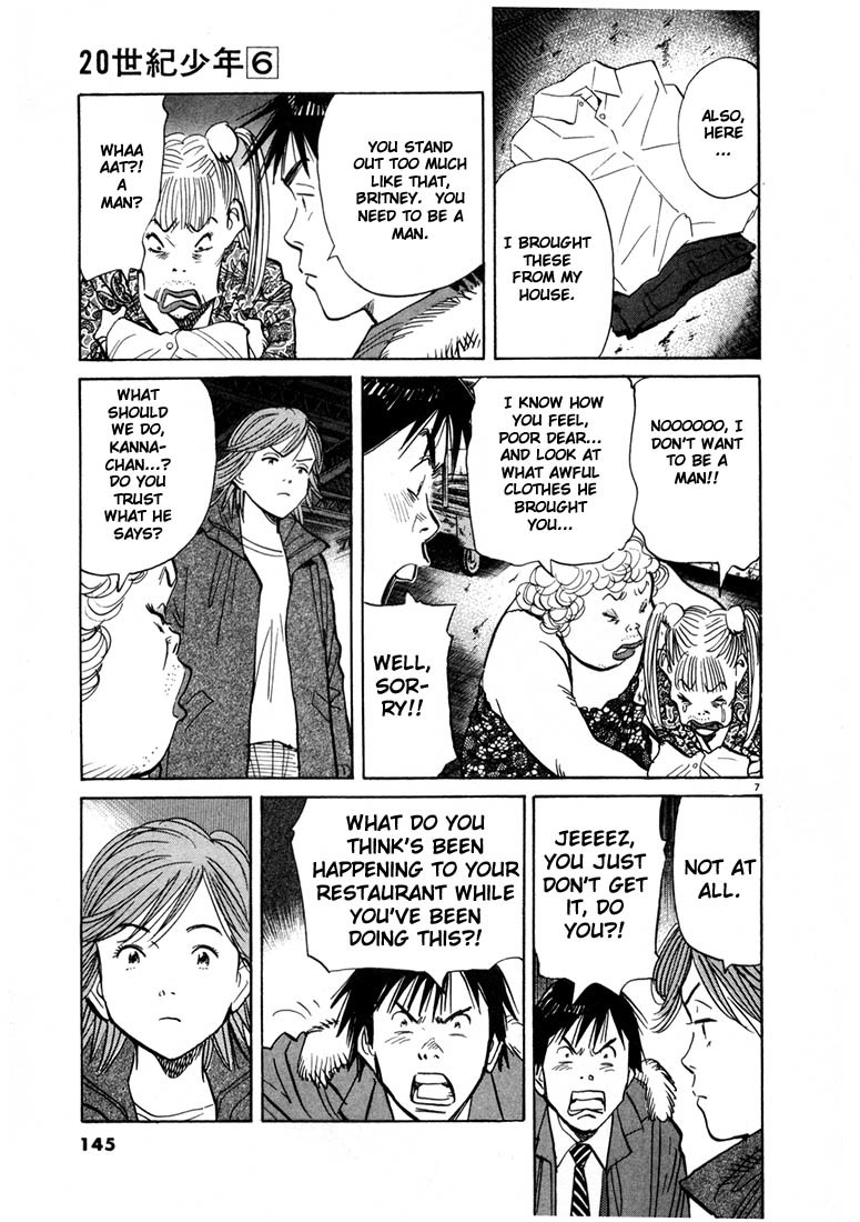 20th Century Boys Chapter 62 page 7 - Chapter 62: Good Luck Charm