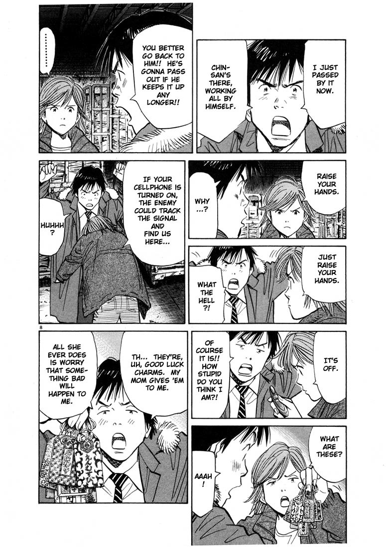 20th Century Boys Chapter 62 page 8 - Chapter 62: Good Luck Charm