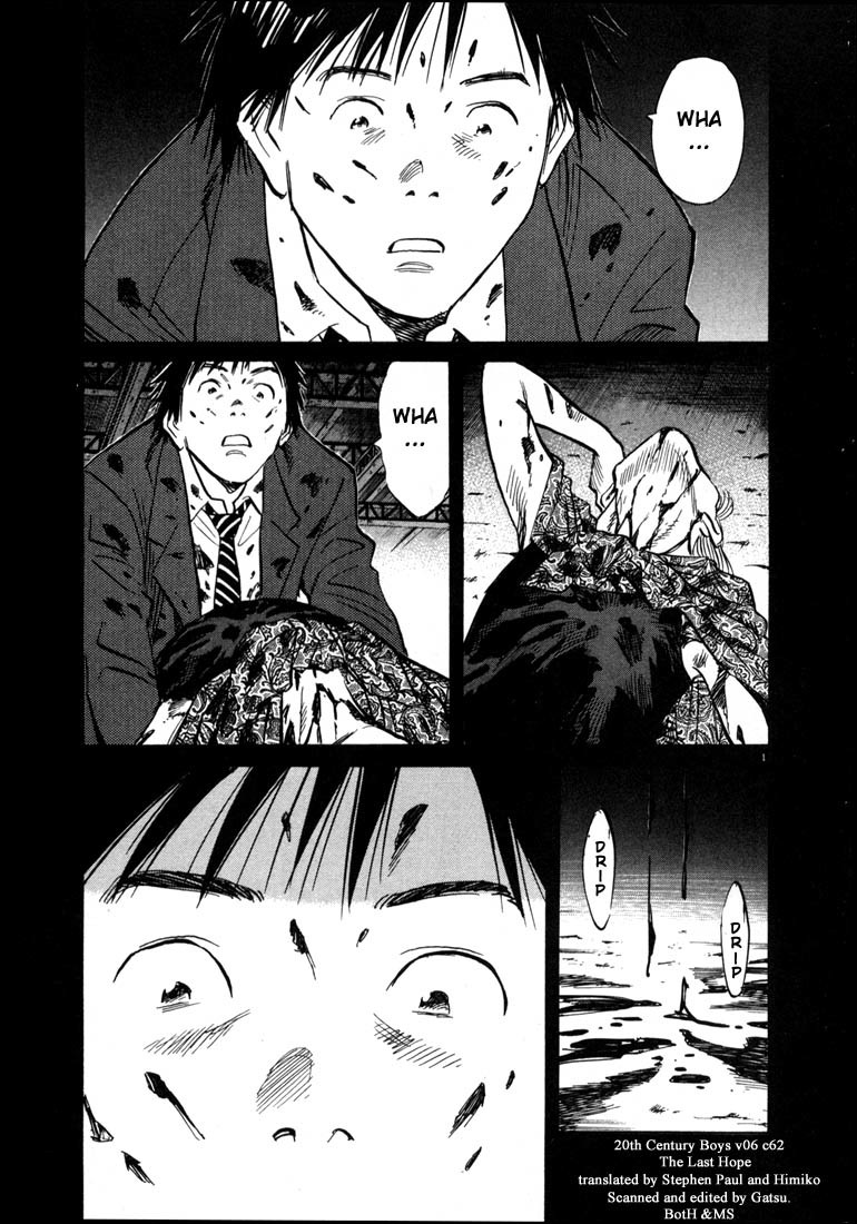 20th Century Boys Chapter 63 page 1 - Chapter 63: The Last Hope