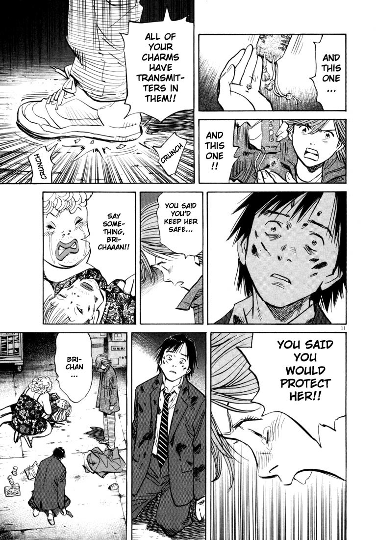 20th Century Boys Chapter 63 page 11 - Chapter 63: The Last Hope