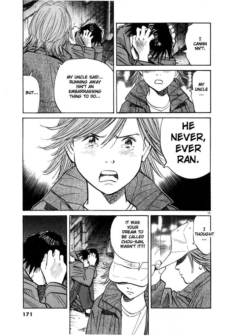 20th Century Boys Chapter 63 page 15 - Chapter 63: The Last Hope