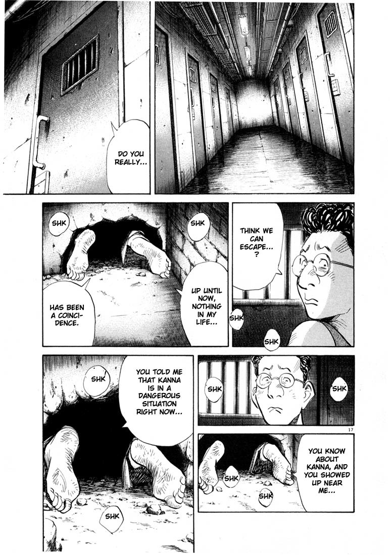 20th Century Boys Chapter 63 page 17 - Chapter 63: The Last Hope