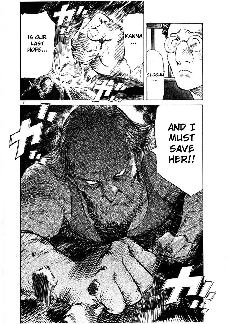 20th Century Boys Chapter 63 page 18 - Chapter 63: The Last Hope