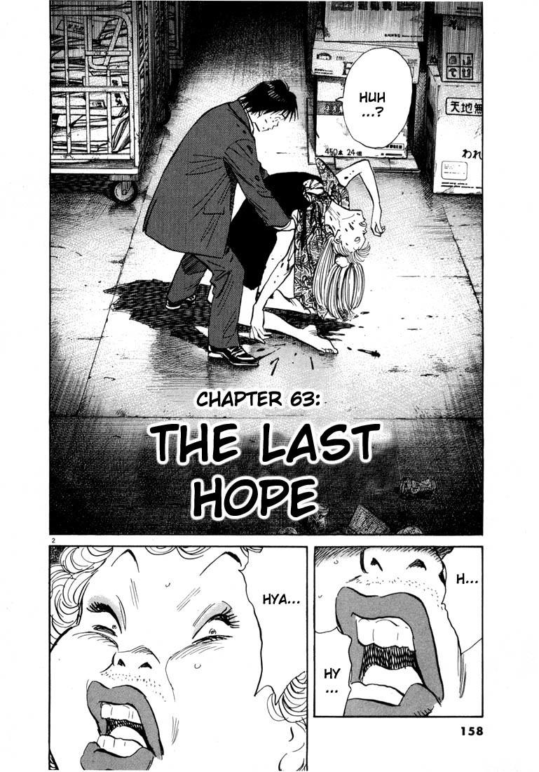 20th Century Boys Chapter 63 page 2 - Chapter 63: The Last Hope