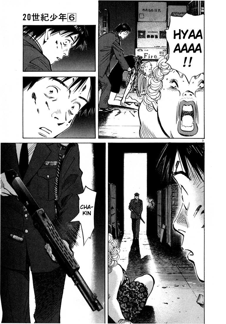 20th Century Boys Chapter 63 page 3 - Chapter 63: The Last Hope