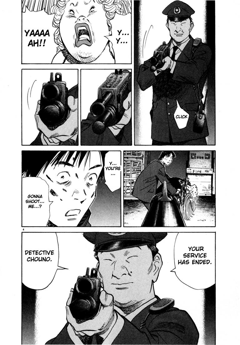 20th Century Boys Chapter 63 page 4 - Chapter 63: The Last Hope