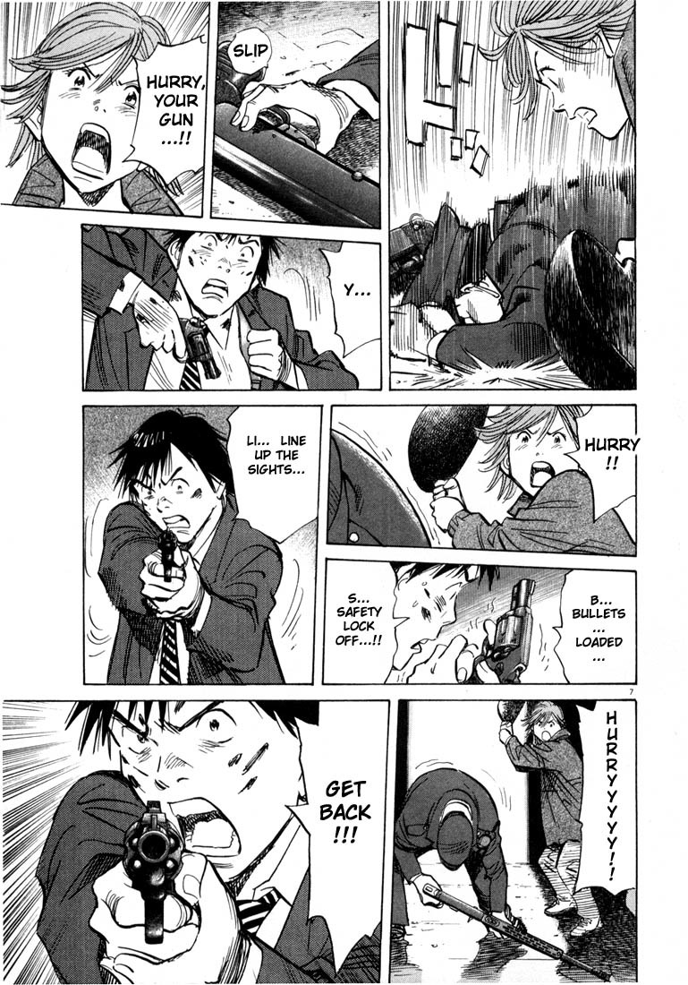 20th Century Boys Chapter 63 page 7 - Chapter 63: The Last Hope