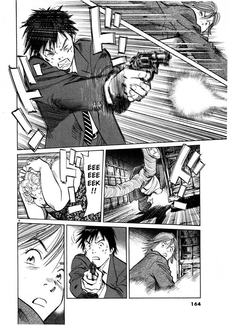 20th Century Boys Chapter 63 page 8 - Chapter 63: The Last Hope