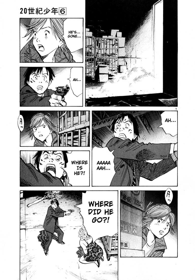 20th Century Boys Chapter 63 page 9 - Chapter 63: The Last Hope