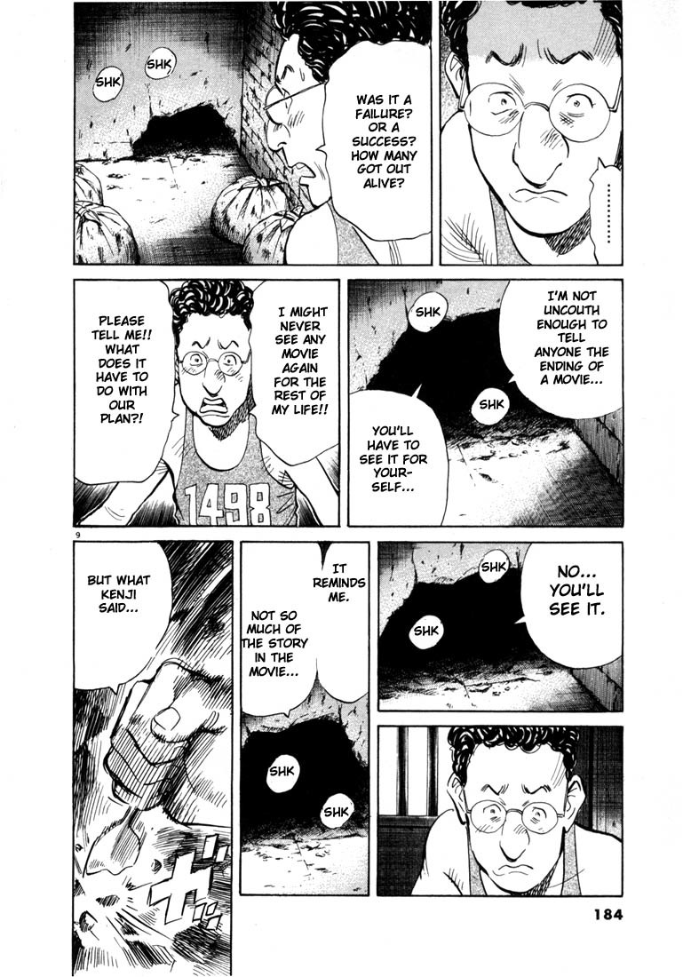 20th Century Boys Chapter 64 page 10 - Chapter 64: The Great Escape