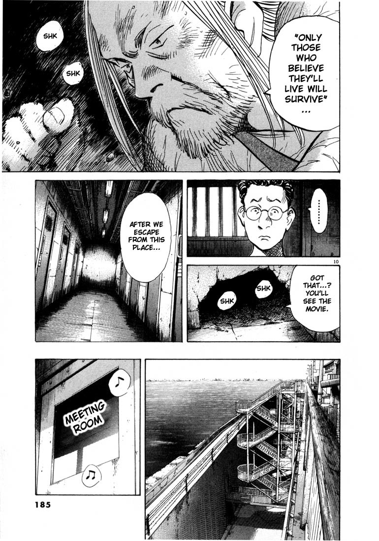 20th Century Boys Chapter 64 page 11 - Chapter 64: The Great Escape