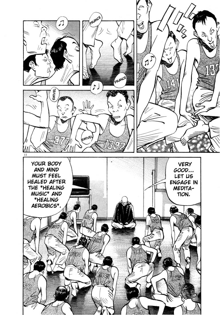 20th Century Boys Chapter 64 page 12 - Chapter 64: The Great Escape