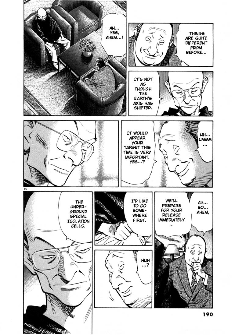 20th Century Boys Chapter 64 page 16 - Chapter 64: The Great Escape