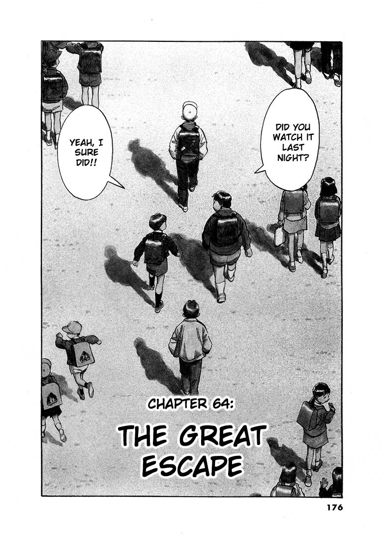 20th Century Boys Chapter 64 page 2 - Chapter 64: The Great Escape