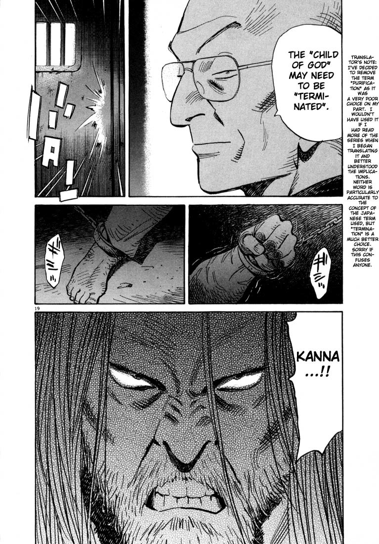 20th Century Boys Chapter 64 page 20 - Chapter 64: The Great Escape