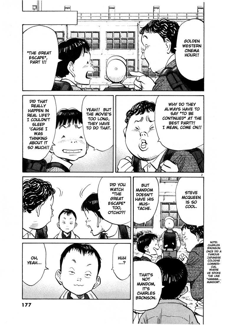 20th Century Boys Chapter 64 page 3 - Chapter 64: The Great Escape