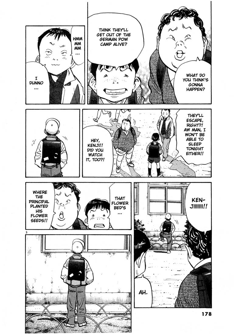 20th Century Boys Chapter 64 page 4 - Chapter 64: The Great Escape