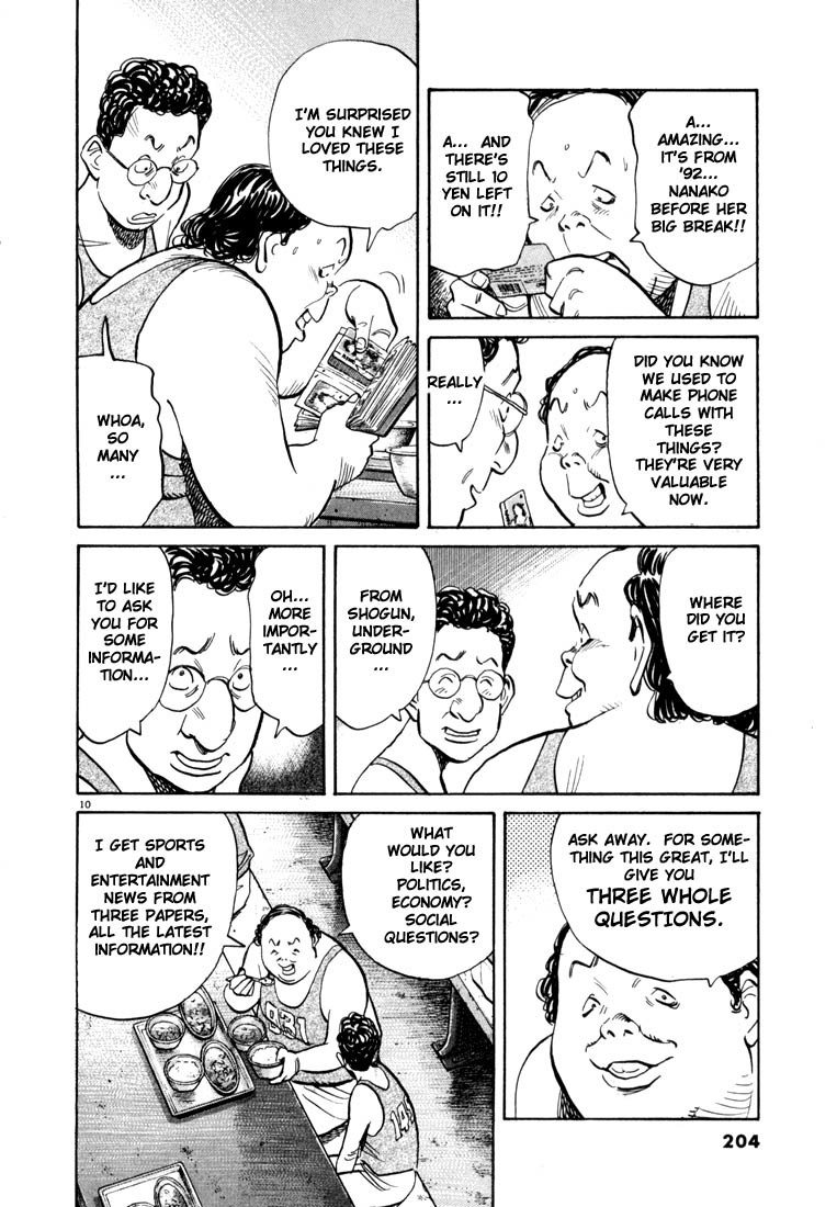 20th Century Boys Chapter 65 page 10 - Chapter 65: A Test of Courage