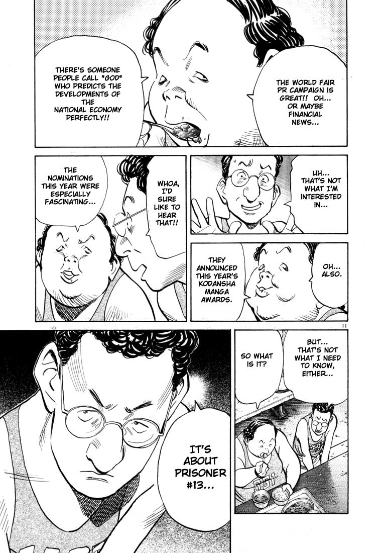 20th Century Boys Chapter 65 page 11 - Chapter 65: A Test of Courage