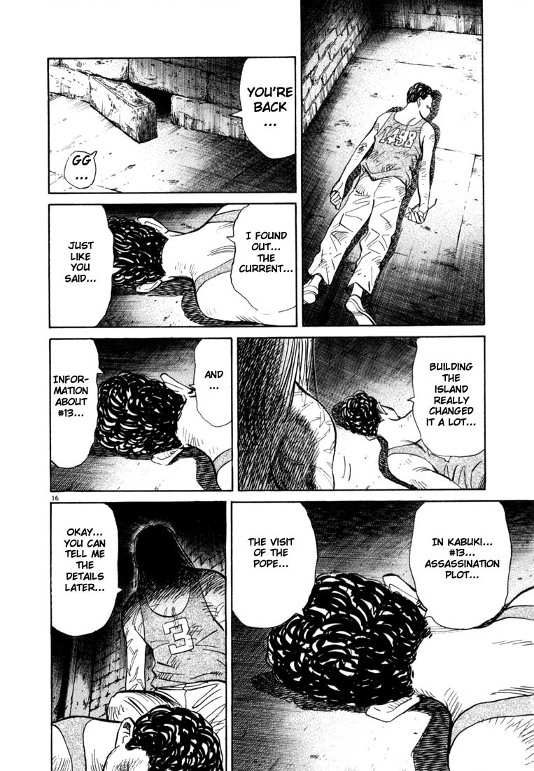 20th Century Boys Chapter 65 page 16 - Chapter 65: A Test of Courage
