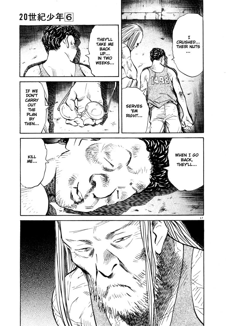20th Century Boys Chapter 65 page 17 - Chapter 65: A Test of Courage