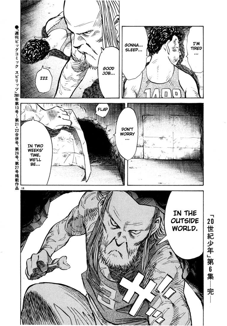 20th Century Boys Chapter 65 page 18 - Chapter 65: A Test of Courage