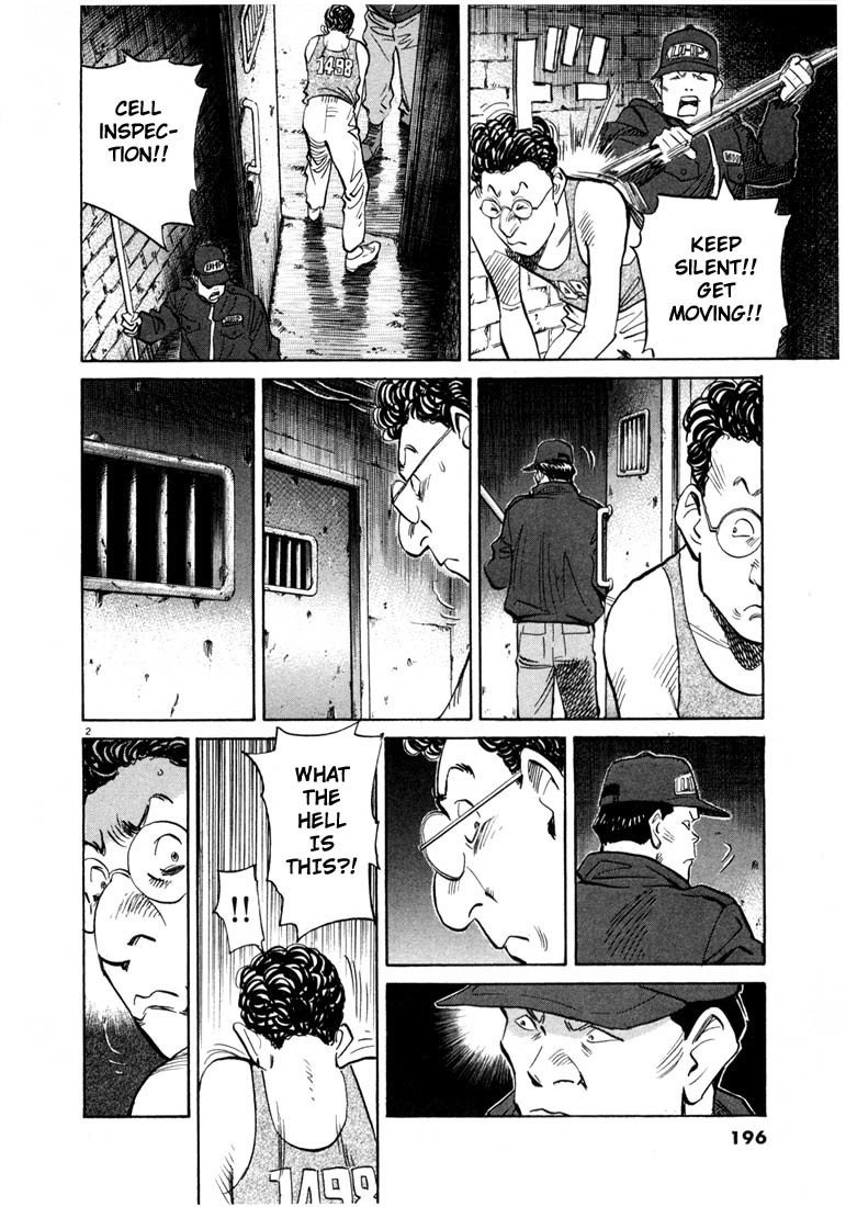 20th Century Boys Chapter 65 page 2 - Chapter 65: A Test of Courage