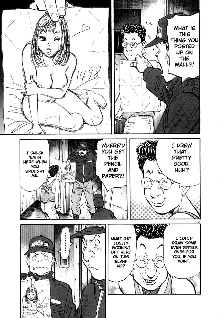 20th Century Boys Chapter 65 page 3 - Chapter 65: A Test of Courage