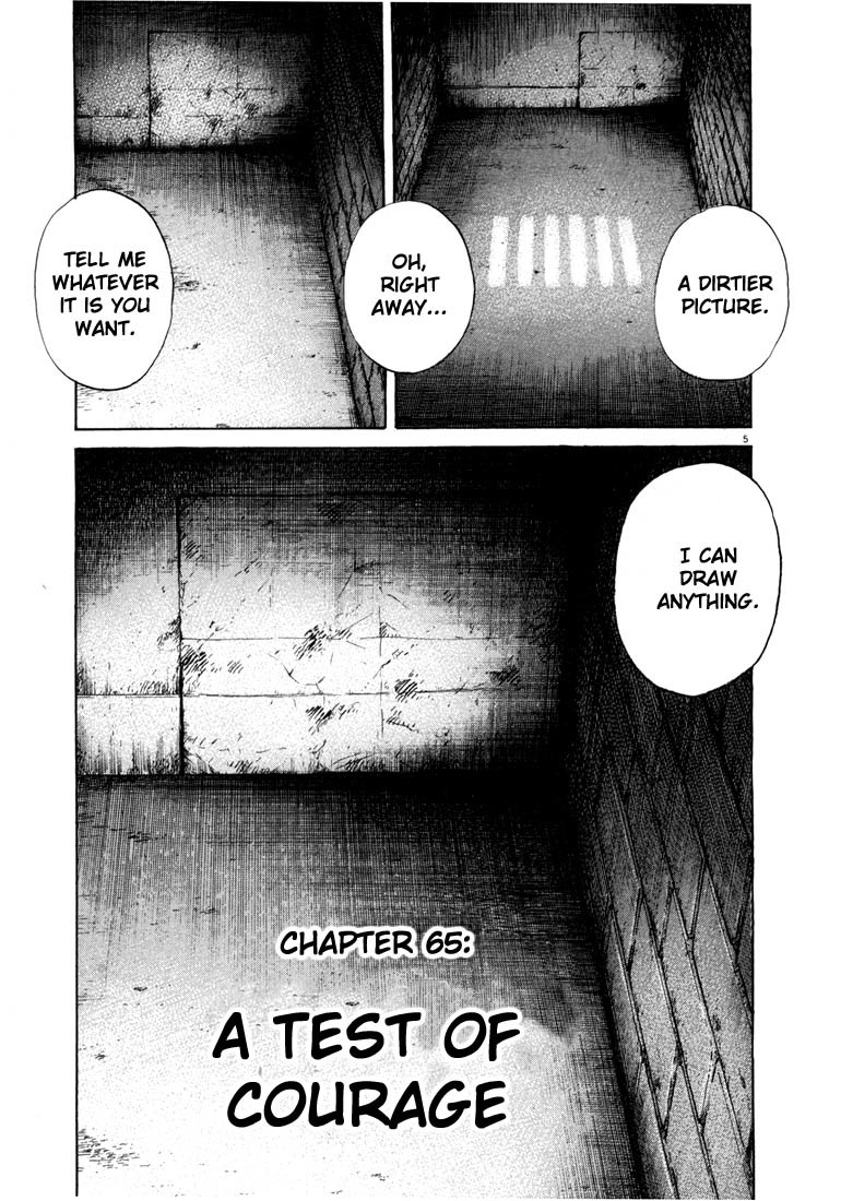 20th Century Boys Chapter 65 page 5 - Chapter 65: A Test of Courage
