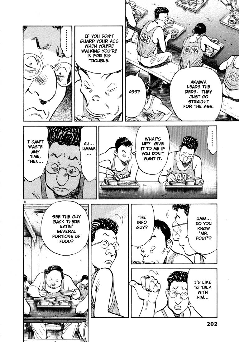 20th Century Boys Chapter 65 page 8 - Chapter 65: A Test of Courage