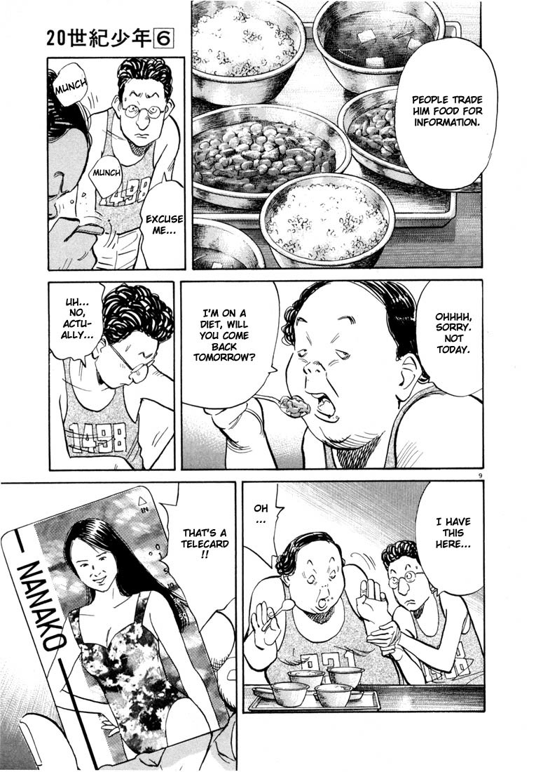 20th Century Boys Chapter 65 page 9 - Chapter 65: A Test of Courage
