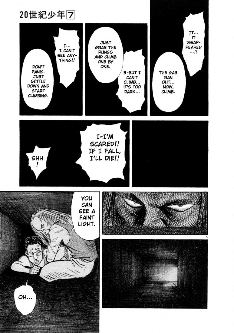 20th Century Boys Chapter 66 page 10 - Chapter 66: Escape
