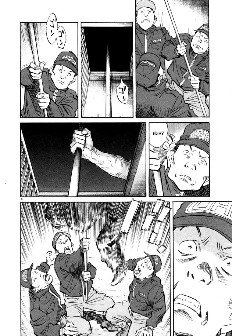 20th Century Boys Chapter 66 page 13 - Chapter 66: Escape