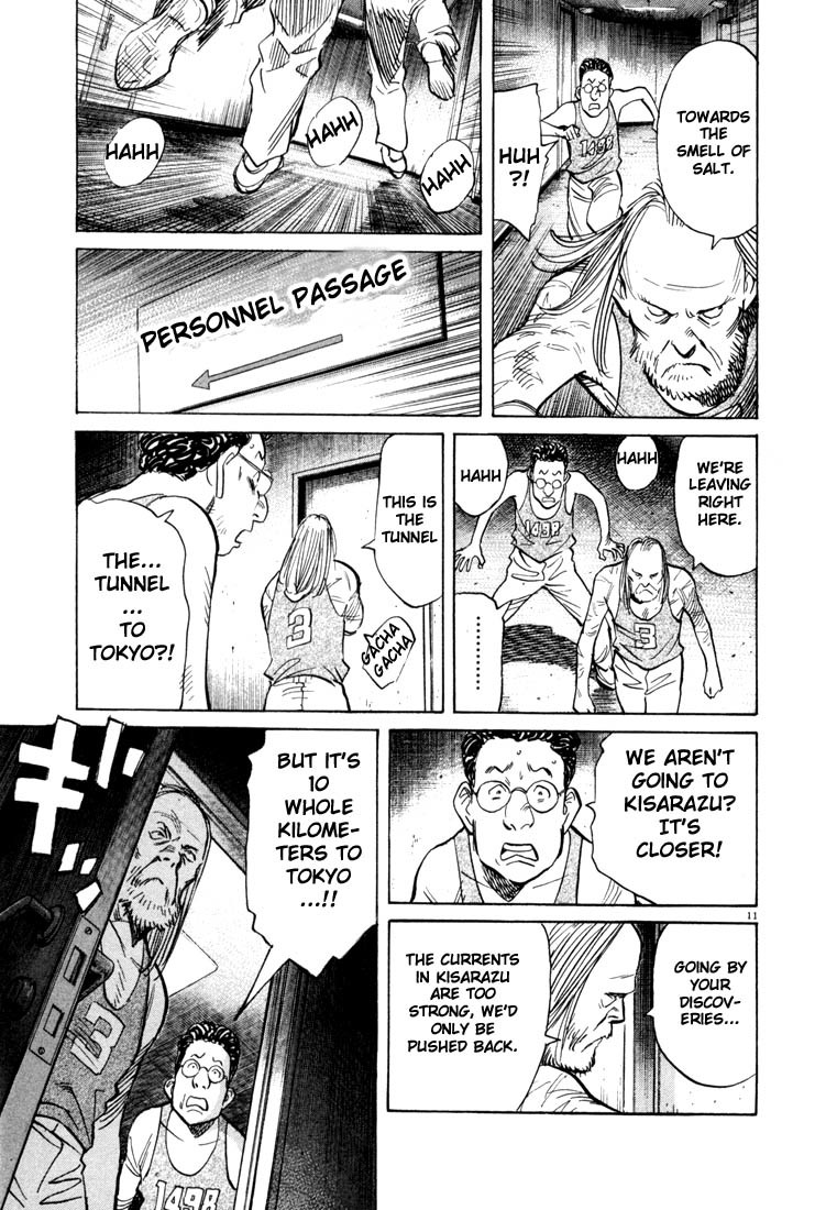 20th Century Boys Chapter 66 page 16 - Chapter 66: Escape