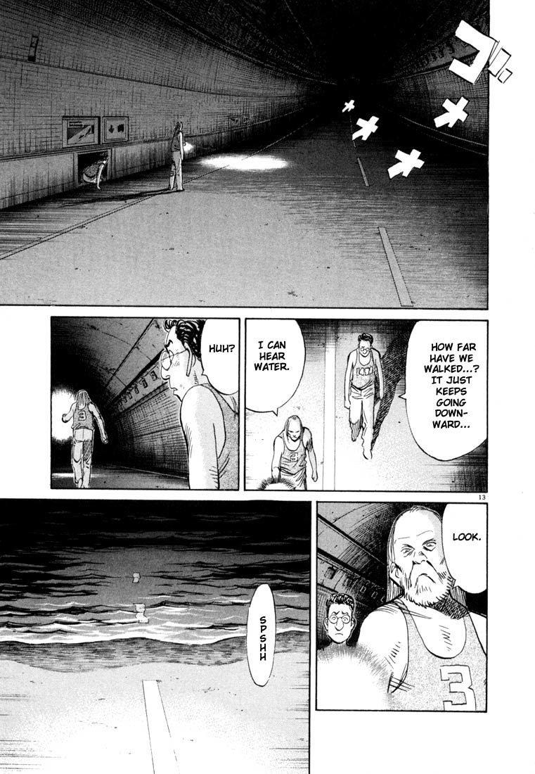 20th Century Boys Chapter 66 page 18 - Chapter 66: Escape