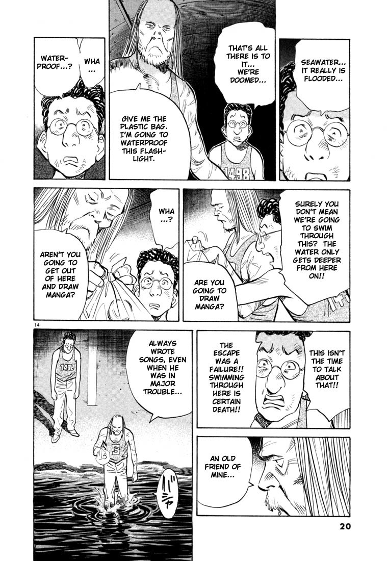 20th Century Boys Chapter 66 page 19 - Chapter 66: Escape