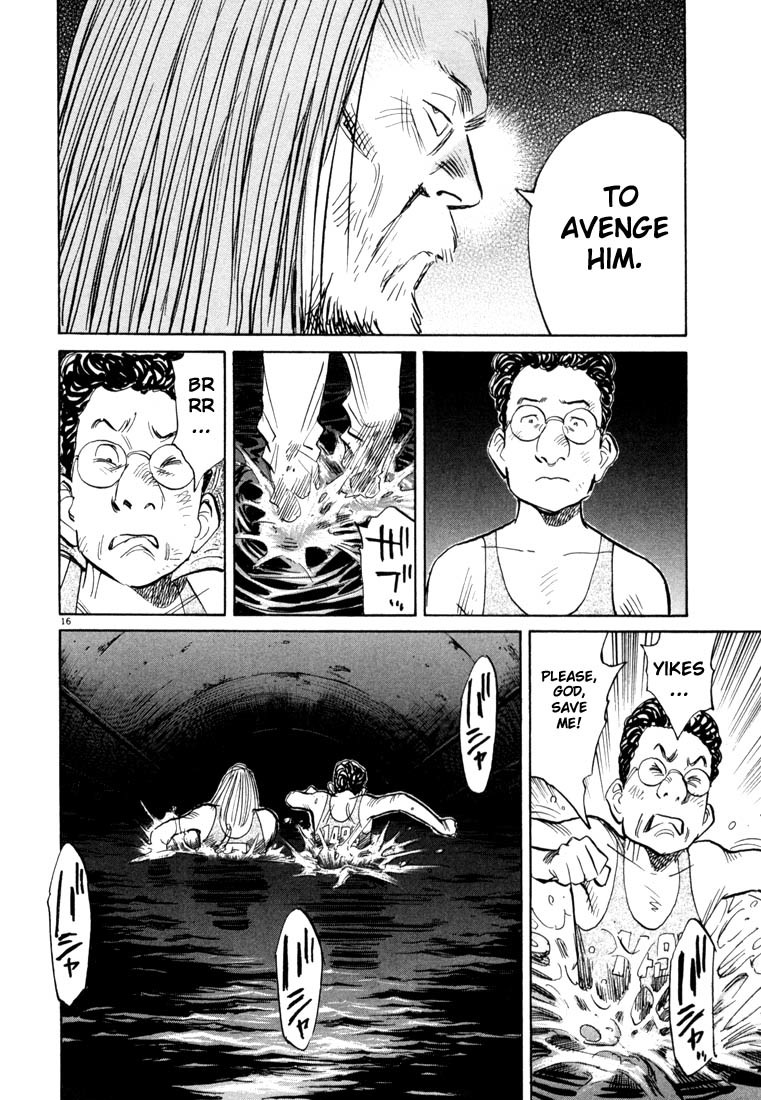20th Century Boys Chapter 66 page 21 - Chapter 66: Escape