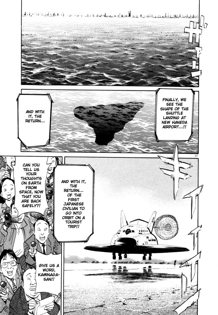 20th Century Boys Chapter 66 page 22 - Chapter 66: Escape