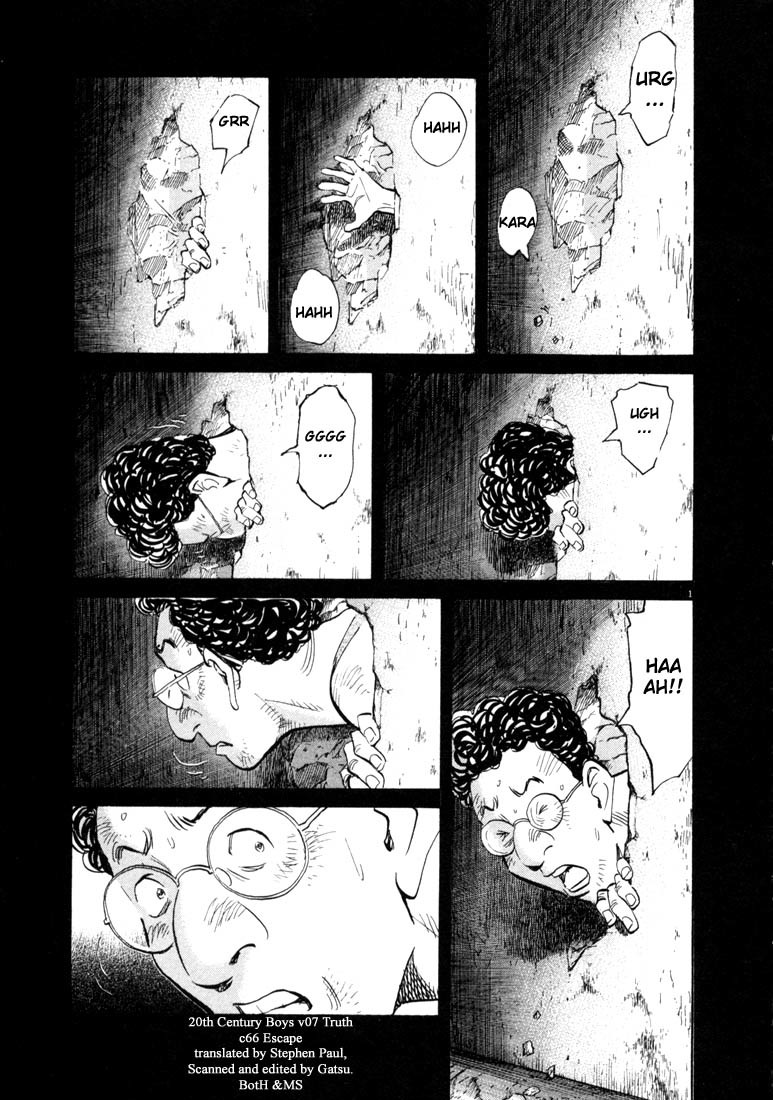20th Century Boys Chapter 66 page 6 - Chapter 66: Escape