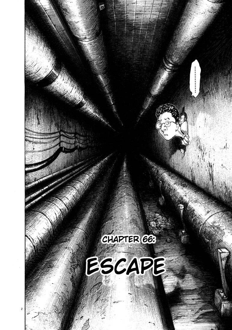 20th Century Boys Chapter 66 page 7 - Chapter 66: Escape