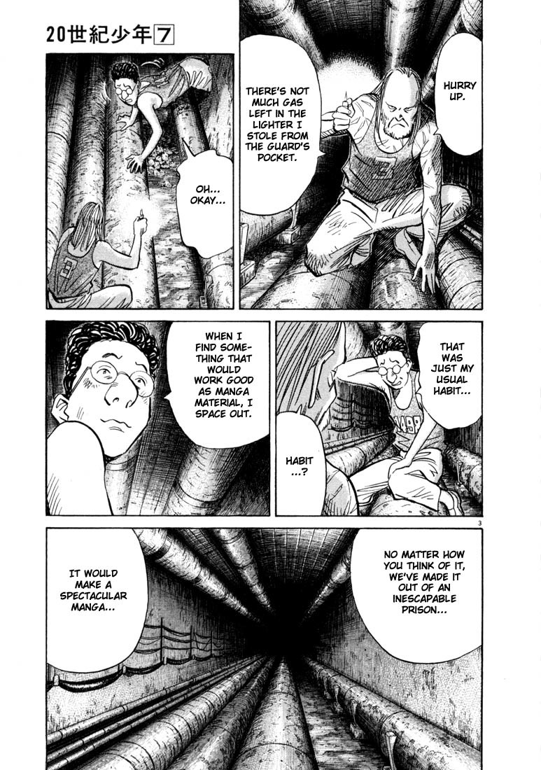 20th Century Boys Chapter 66 page 8 - Chapter 66: Escape
