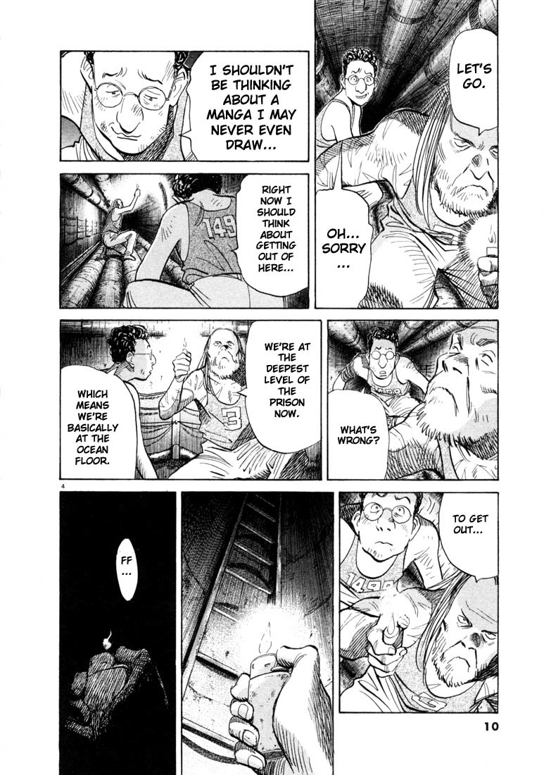 20th Century Boys Chapter 66 page 9 - Chapter 66: Escape