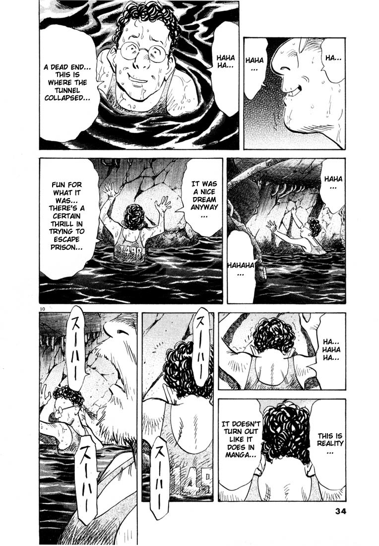 20th Century Boys Chapter 67 page 10 - Chapter 67: Air