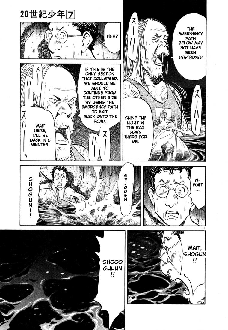 20th Century Boys Chapter 67 page 11 - Chapter 67: Air